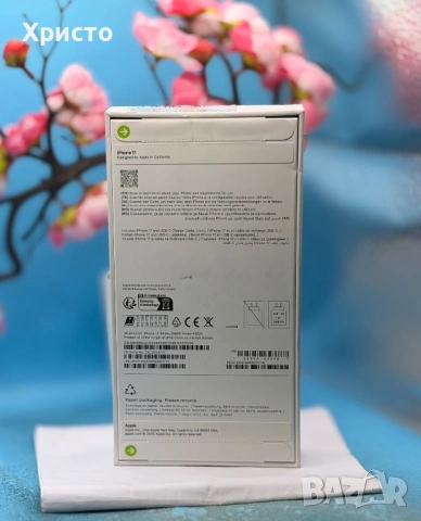 НОВ!!! Apple iPhone 17, 256GB, 5G, White + подарък оригинално зарядно Apple , снимка 3 - Apple iPhone - 54793707