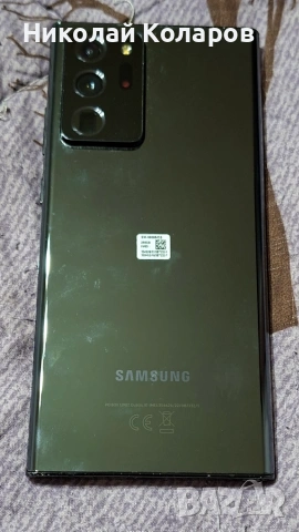 SAMSUNG Galaxy Note 20 Ultra 5G Black, 256 GB / 12 GB, снимка 4 - Samsung - 55212422