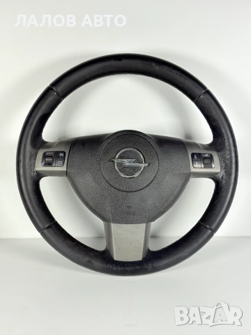 Мултифункционален Кожен Волан с Аербег Опел Зафира Б Kojen Volan s Aerbeg Opel Zafira B