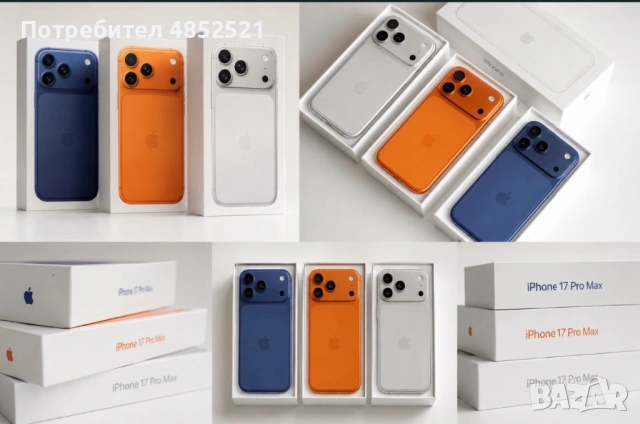 Apple iPhone 17 Pro Max 2TB - Cosmic Orange / Deep Blue / Silver