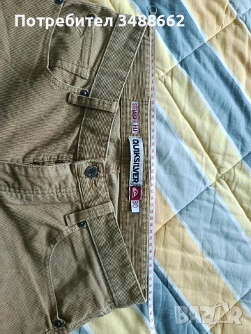 Оригинални джинси Quiksilver , снимка 8 - Дънки - 54725513