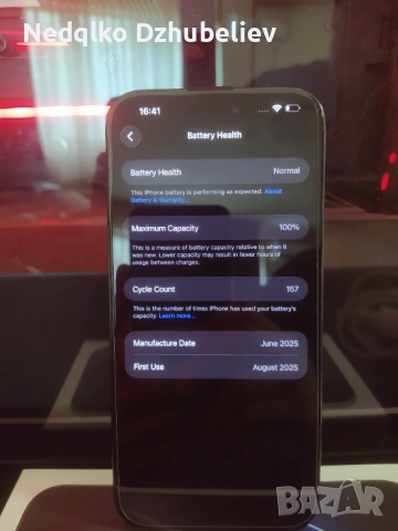 iPhone 16 Pro Max 256GB • Перфектен • Гаранция до 2027 • Пълен комплект, снимка 7 - Apple iPhone - 54508566