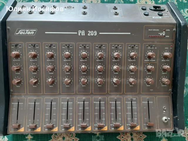 Power Mixer zolton pa 209 
