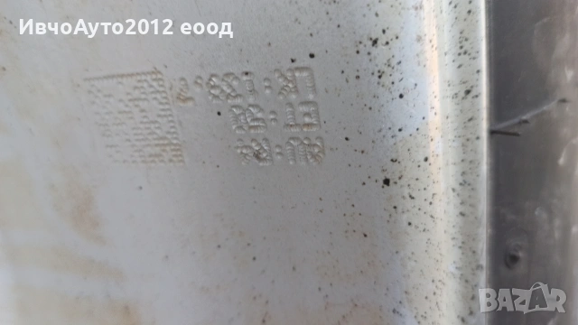 Джанти алуминиеви 17 Ford Ranger , снимка 15 - Гуми и джанти - 53975934