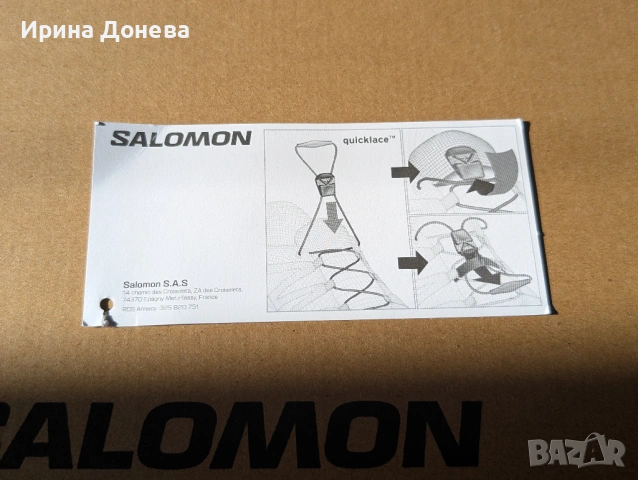 Salomon детски туристически обувки 34 номер, снимка 5 - Детски маратонки - 54514282