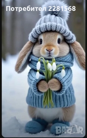 Почасови занимания с деца, снимка 2 - Детегледачки, детски центрове - 54227470