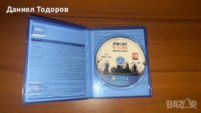 PS4 игри FIFA 20 / Dying Light / Call of Duty Black Ops 6 (PS5 upgrade код) – поотделно или заедно, снимка 3 - Игри за PlayStation - 54445700