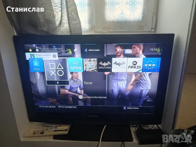 Продавам Плейстейшъна 4 Слим 1000 Gb, снимка 3 - PlayStation конзоли - 55681269