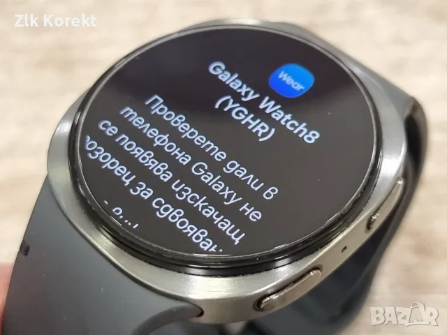 Samsung Galaxy Watch8, 44 мм
