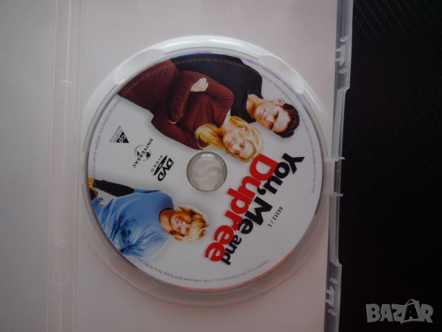 Аз, Ти и Дюпри DVD филм комедия забавна Оуен Уилсън Кейт Хъдсън Мат Дилън бедствие приятели съпруга, снимка 2 - Комедии - 54515087