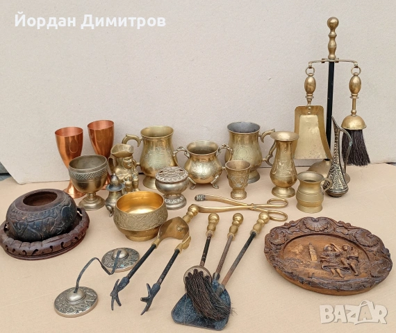 месингови предмети 8,10,12,15,20€