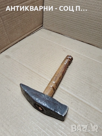 Соц Стар Ръчно Кован Каменоделски Чук 0.950кг. НОМЕР 1733.