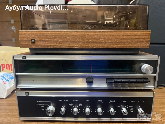 Dual CV 31B Усилвател Тунер Dual CT 110 и CS 1225 Грамафон Audio System