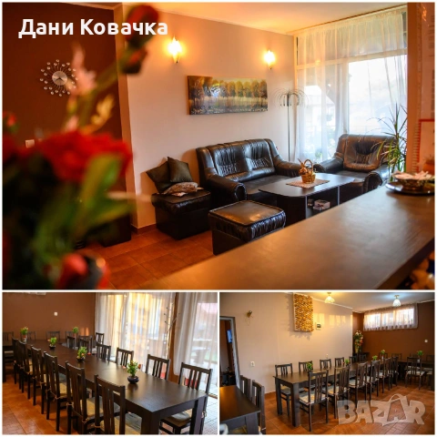 Вилен Комплекс в Сапарева баня , снимка 5 - Къщи - 55189072