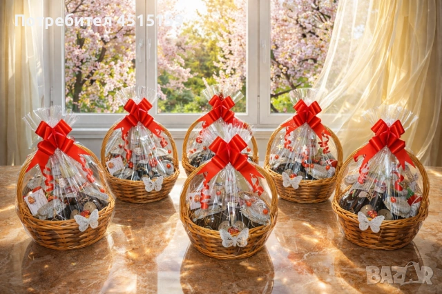 Деликантесно домашно сладко