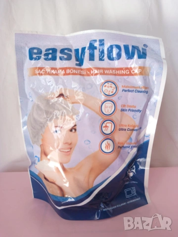 Водоустойчива шапка за баня за многократна употреба