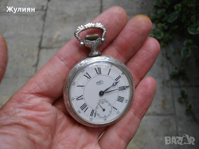 КОЛЕКЦИОНЕРСКИ СРЕБЪРЕН ДЖОБЕН ЧАСОВНИК MATY BESANCON, снимка 3 - Антикварни и старинни предмети - 55234623