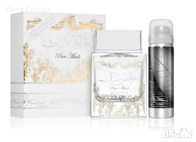 Lattafa Pure Musk EDP 100ml. дамски парфюм