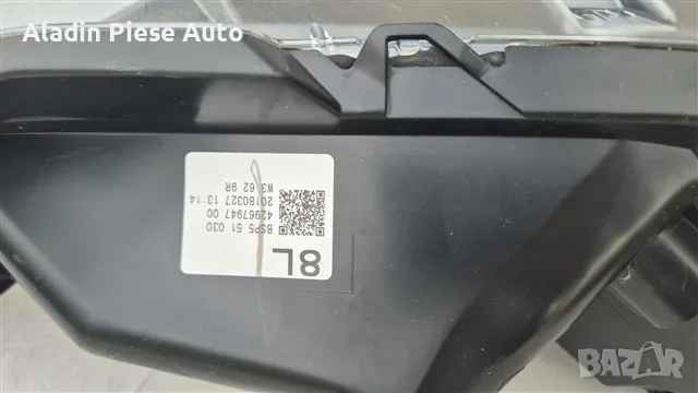 Десен фар Mazda 3 Full LED година 2016 2017 2018 код B63C51030, B63C-51030, BSP5-51030 , снимка 7 - Аксесоари и консумативи - 55392883