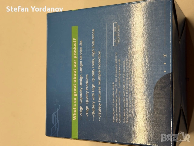 Батерия за прахосмукачка - Dayson, снимка 2 - Прахосмукачки - 54844230