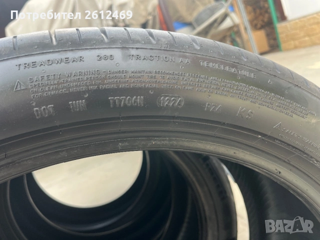 Pirelli P zero 315.35/22 и 275.40/22, снимка 6 - Гуми и джанти - 54769012