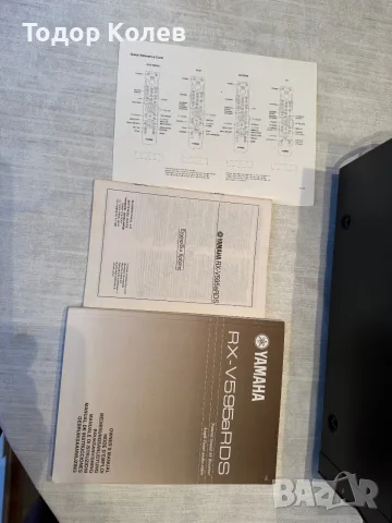 Yamaha RX-V595a AV receiver, снимка 7 - Ресийвъри, усилватели, смесителни пултове - 55681089