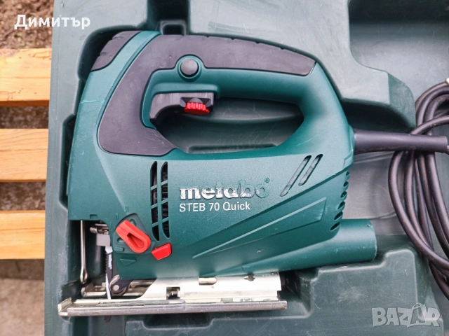 Metabo Steb 70 Quick прободен трион/зеге, снимка 2 - Триони и циркуляри - 54733234