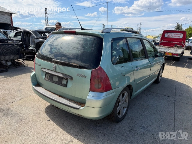 Peugeot 307 SW 1.6 HDI НА ЧАСТИ, снимка 2 - Автомобили и джипове - 55232067