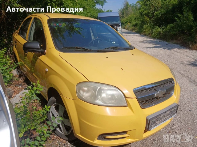 Chevrolet Aveo 1.4, 2008 г на части, снимка 5 - Автомобили и джипове - 55199522