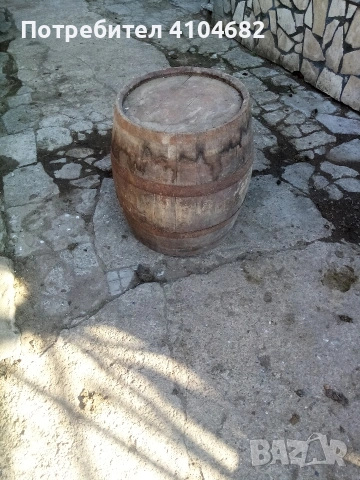 старо буре