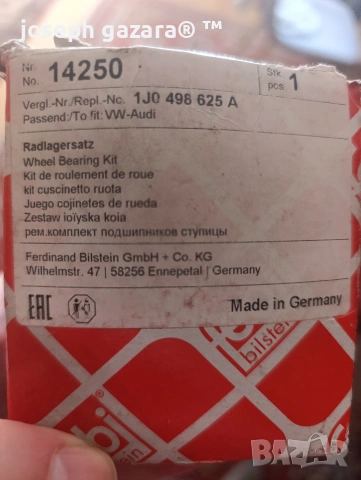 Лагер главина за голф 4, бора,febi , снимка 5 - Части - 54095696