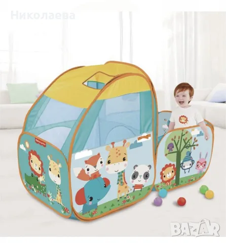 Палатка с басейн с топки Fisher price