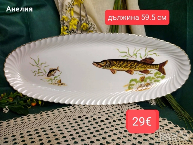Badonviller France огромно плато за риби