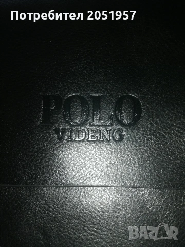 мъжка чанта POLO нова , снимка 2 - Чанти - 54309925