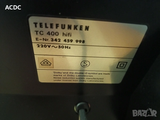 Касетен Дек Telefunken TC 250, Telefunken TC 400,Amstrad 7070., снимка 5 - Декове - 54236958