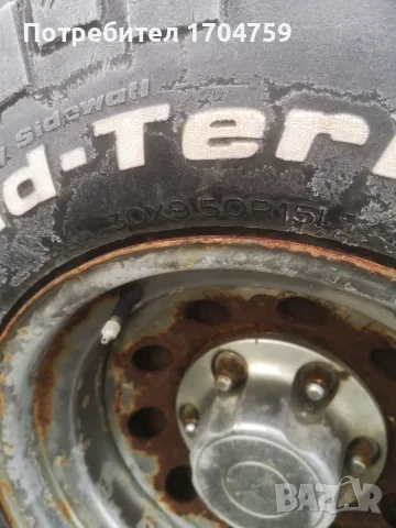 Опел Монтерей  исузо тропер 3.1тд, снимка 8 - Части - 55655095