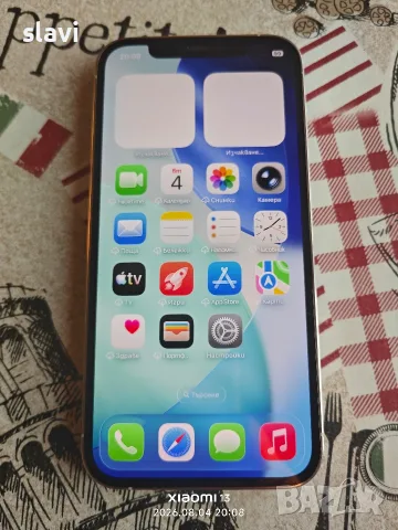 iPhone 12 Pro 5G 256GB, снимка 2 - Apple iPhone - 55545708