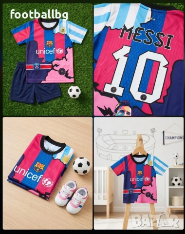 MESSI 10 CR7 ❤️⚽️ бебешки футболни екипчета Колекционерски екипи , снимка 4 - Футбол - 41624826