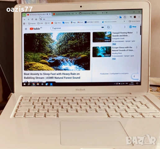 43 евро, Перфект WIN 10, Лаптоп 13.3 инча, Hdd -320 gb WIN10,  RAM 10 gb , снимка 2 - Лаптопи за дома - 54538572