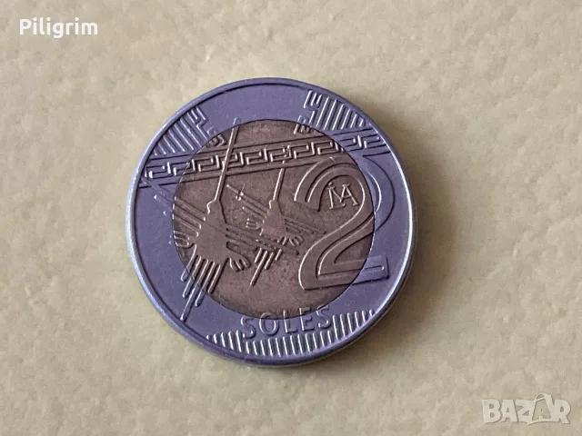 Перу 2 нов сола 2021 г.