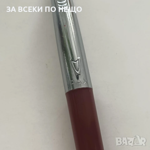 ХИМИКАЛКИ РАЗНИ ЗА КОЛЕКЦИЯ, снимка 17 - Колекции - 21405317