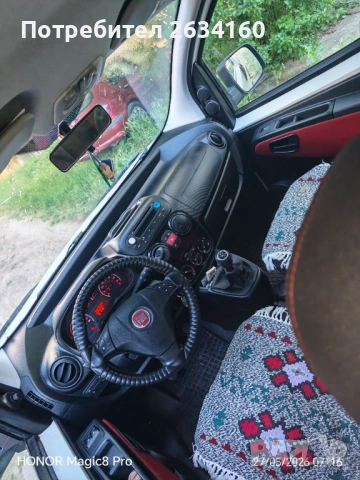 Fiat qubo, снимка 9 - Автомобили и джипове - 54805554