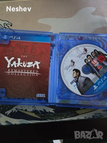 Игри за Playstation 4, снимка 9 - Игри за PlayStation - 55440994