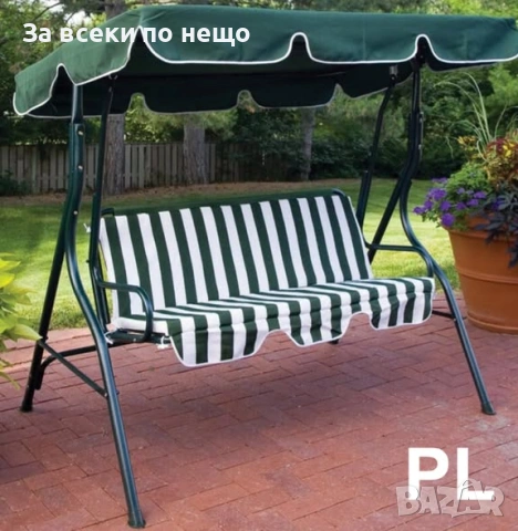 Градински люлка триместна Muhler C1006 Код P2645, снимка 2 - Градински мебели, декорация  - 54936604