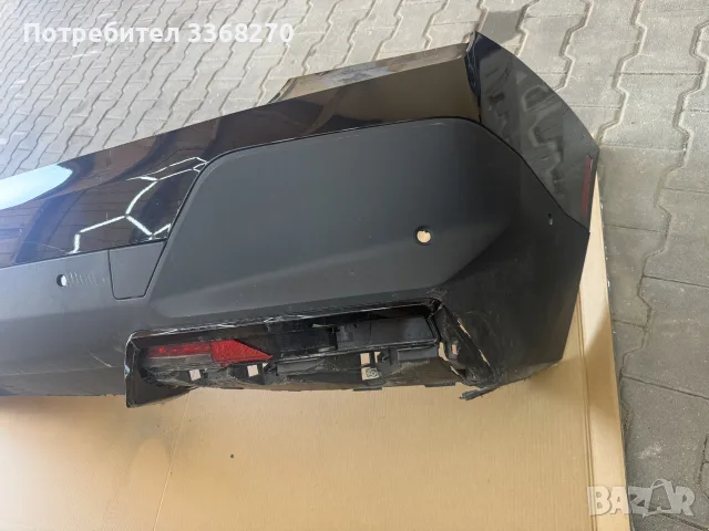 задна броня за BMW IX i20, снимка 2 - Части - 55654670