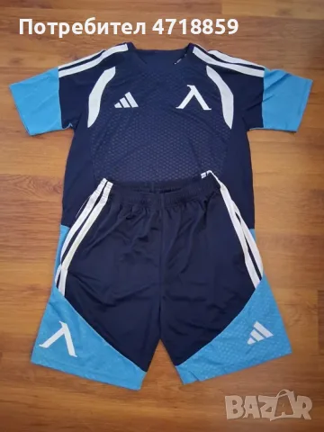 Тренировъчен сет ADIDAS CLIMACOOL на ПФК "Левски" 1914