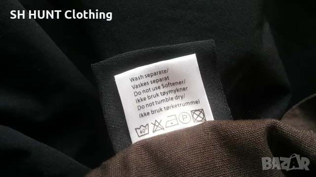 NORTHERN FRONTIER Stretch Trouser размер S панталон със здрава и еластична материи - 2796, снимка 18 - Екипировка - 55437416