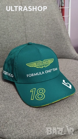 Нова шапка с козирка Formula 1 x Aston Martin one size x BOSS