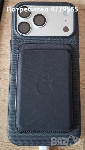 iPhone 17 ProMax 1TB Silver гаранция, снимка 7 - Apple iPhone - 54411326
