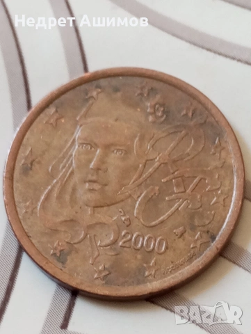 5 цента 2000 Франция 
